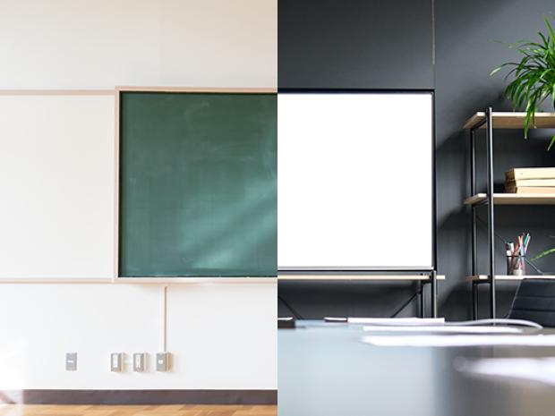 a blackboard/whiteboard splits creen